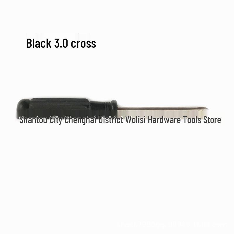 Black Hexagonal T8 Torx Screwdriver with Hole for Game Console and Drone Disassembly