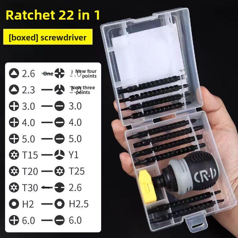Manual Ratchet Screwdriver Cross One-word Screwdriver Batch Multifunctional Screwdriver with Magnetic Plum Blossom Screwdriver