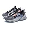 Li Ning Nebula M1 Cushioning Slip Resistant Abrasion Resistant Breathable Support Lightweight AGCQ244-5