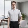 Taluoman Unisex Houndstooth Wrinkle-Free Short Sleeve Business Shirt