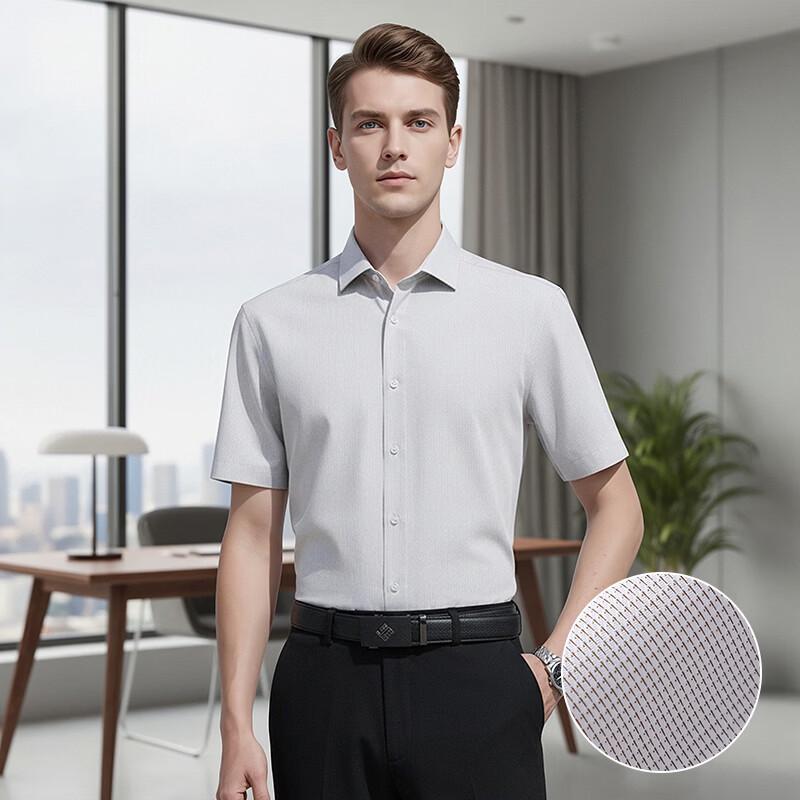 

Taluoman Unisex Houndstooth Wrinkle-Free Short Sleeve Business Shirt 3XL