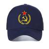 Cccp Soviet Hammer And Sickle Star Marxist Mesh Baseball Cap Men Women Summer Tennis Skate Trucker Hat Breathable Sun Hats