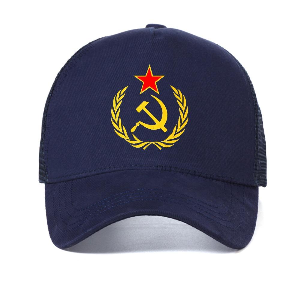 Cccp Soviet Hammer And Sickle Star Marxist Mesh Baseball Cap Men Women Summer Tennis Skate Trucker Hat Breathable Sun Hats