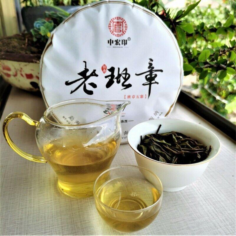 357g Lao Banzhang Pu'er Raw Tea Loose Leaf Healthy Drink Organic Green Tea
