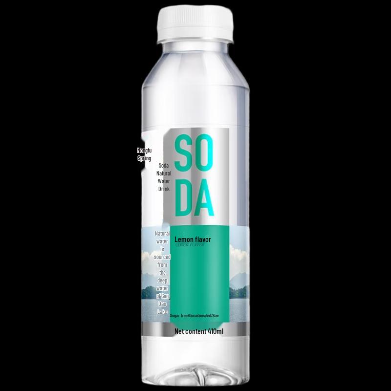 Nongfu Spring Natural Soda Water