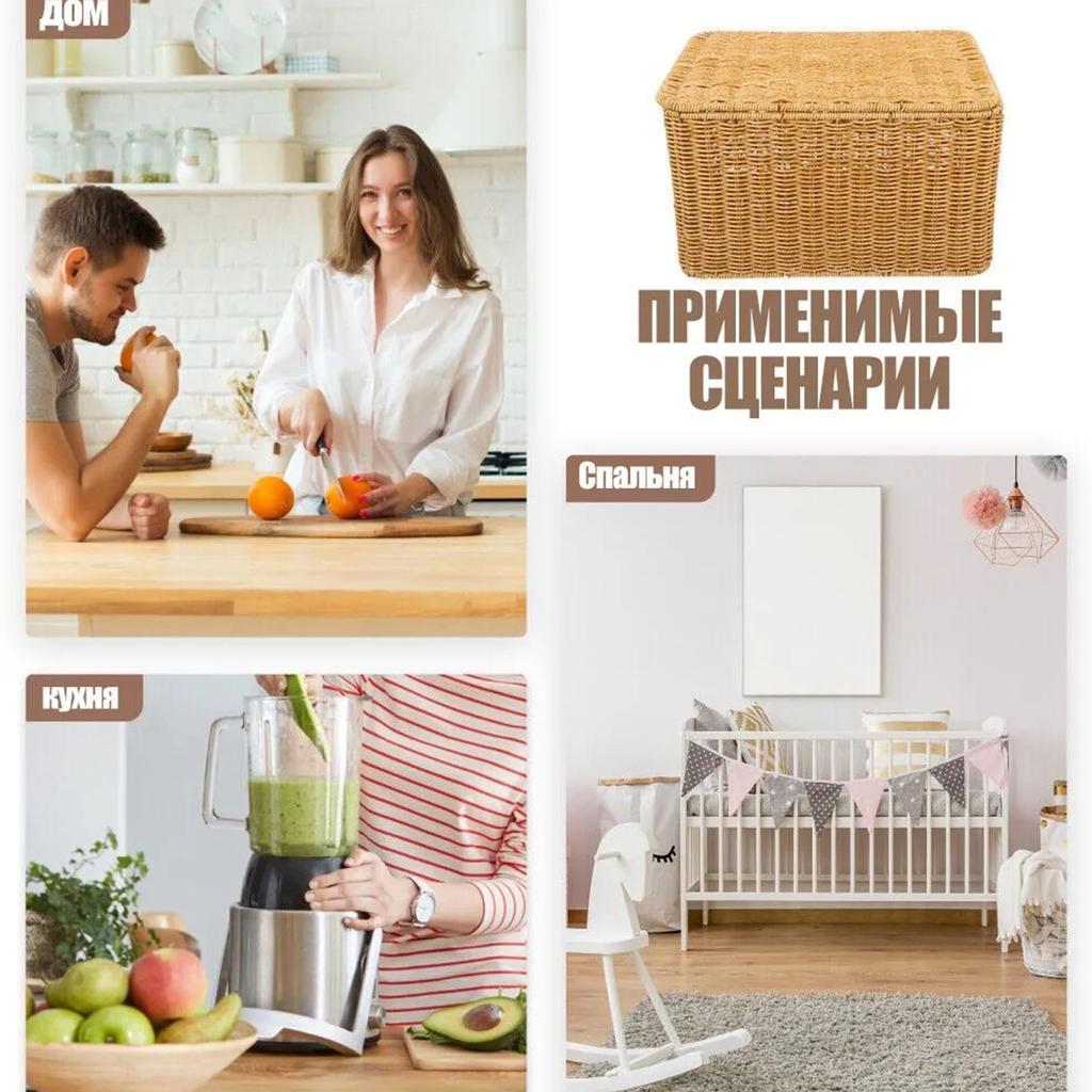 Imitation Vine Weaving Bathroom Clothes Large Capacity Storage Basket Handmade Weaving Desktop Kitchen Toys And Miscellaneous Storage Basket