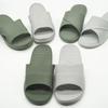 [1+1] 2-color Mochi Slippers, 3 Types, Noise-preventing Living Room Slippers