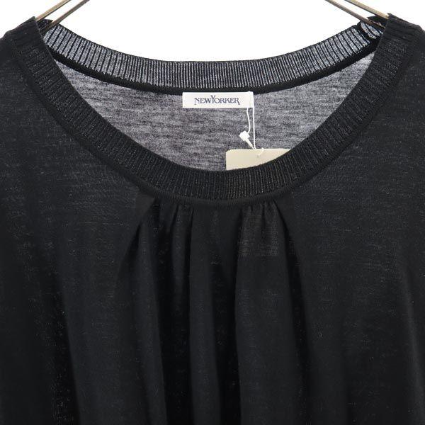 Unused NEWYORKER Wool Long Sleeve Sweater 15(76) Big Size Washable Knit Women Used