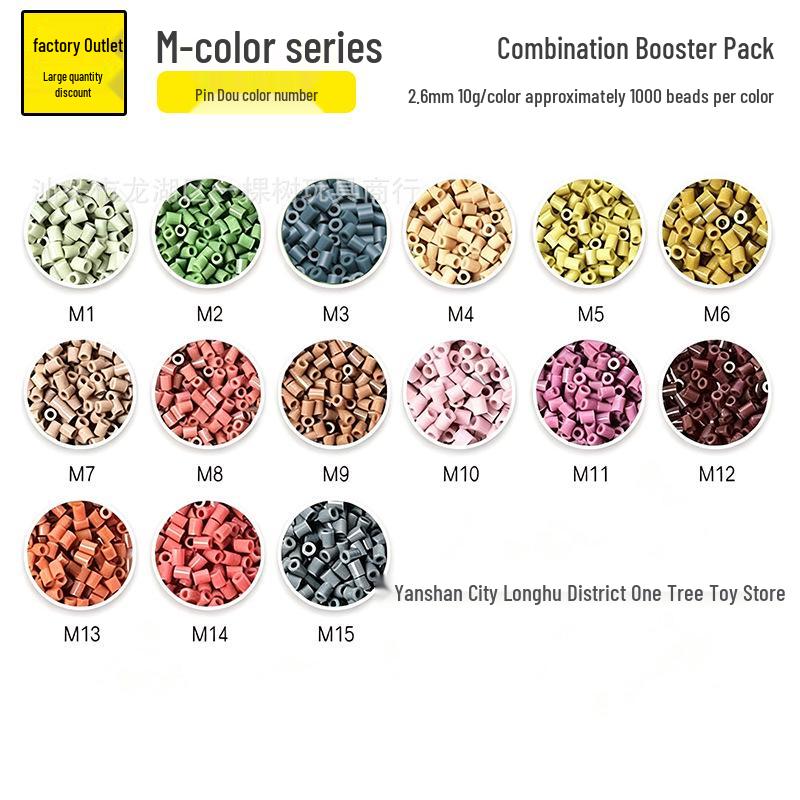 Small Bead Refill Pack: Fusion 2.6mm High Quality Beads, COCO House, 221 Colors Full Set.
