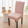 Thicken Plush Chair Cover Jacquard Seat Cover Big Elasticity Chair Protector Chair Cover for Dining Room Wedding Office Banquet