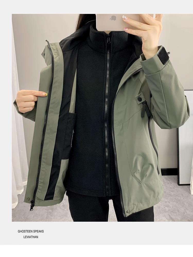 2025 Women's Windproof Fleece-Lined Detachable 3-in-1 Short Shell Jacket for Autumn & Winter Mountaineering