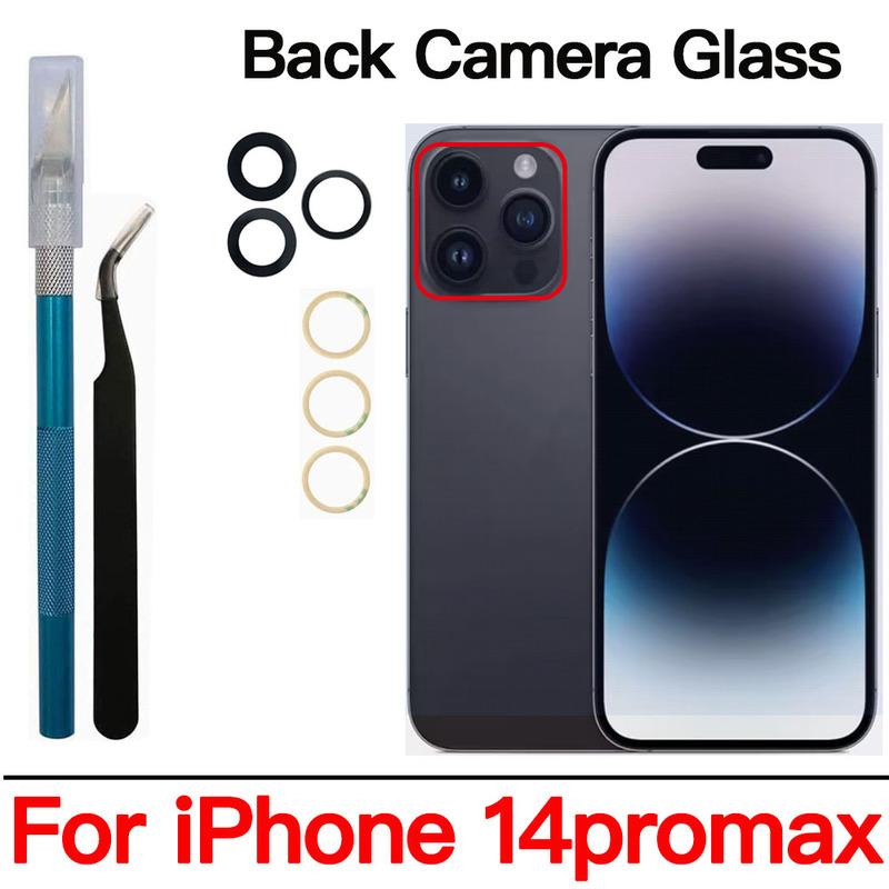 Rear Back Camera Lens Glass With Adhesive And Repair Tools Kit For iPhone 11 12 13 14 15 Pro Max Replacement