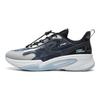 Li Ning Moda Bambino Versatili alla Moda Scarpe Casual Basse Sneaker Bambino Grigio Scuro YKCU110-5