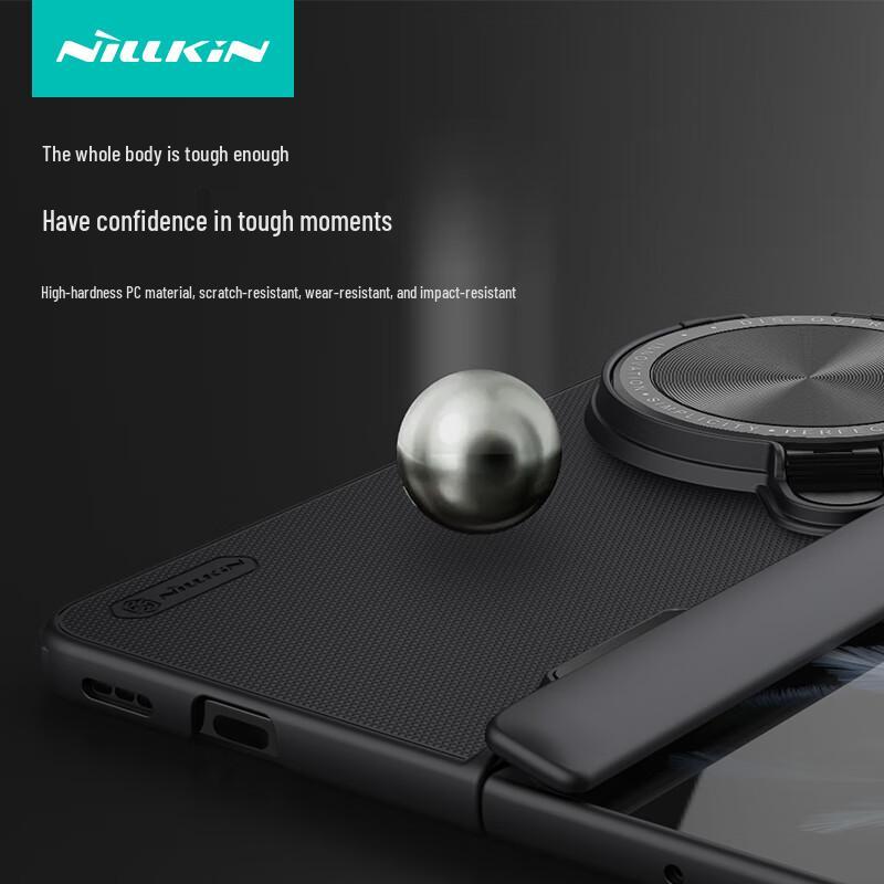 Nillkin Frosted Prop Phone Case for OPPO Find N Series