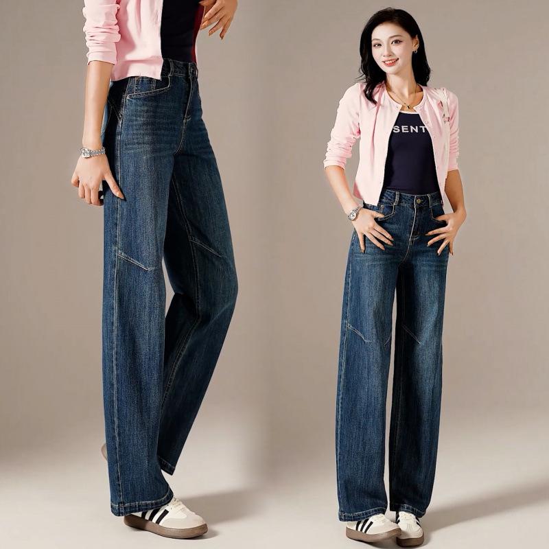Blue high-waisted jeans women's versatile and thin spring and autumn wide-leg scimitar pants straight casual trousers fashion