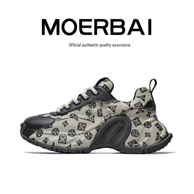 

Мужские кроссовки Mopei с увеличением роста: Удобные, Модные, Папины кроссовки на мягкой подошве для осени/зимы. 43