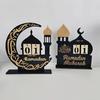 Ramadan Countdown Calendar Wood Eid Mubarak Ornament Kareem Ramadan Decoration 2025 For Home Islamic Muslim Party Decor Gifts