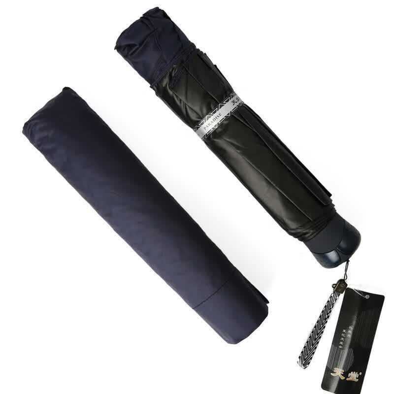 Heaven Umbrella Large 10-Rib Triple-Fold Sun & Rain Umbrella