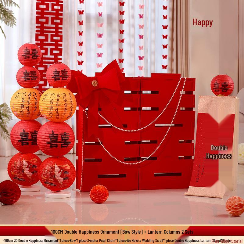 3D Double Happiness Wedding and Engagement Floor Ornament Set