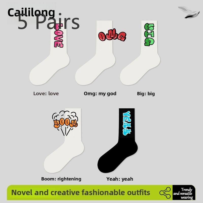 

5 пар женских спортивных носков из хлопка без косточек с дезодорантом и надписью «Персоналии» 5 Pairs