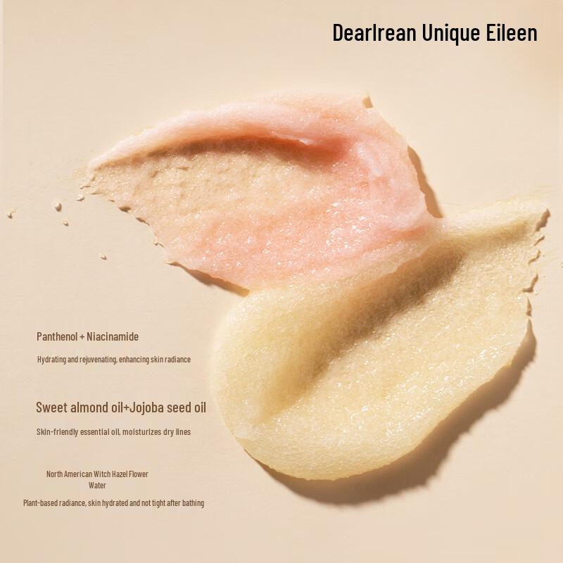 Dear Ilean Fragrance Body Scrub