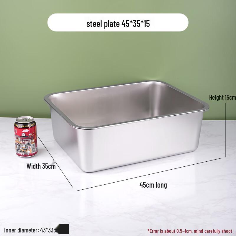 Yunrui 304 Stainless Steel Kitchen Storage Tray with Lid