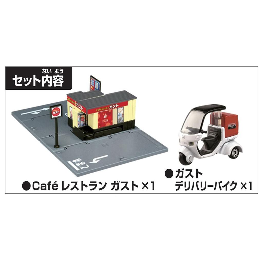 TAKARA TOMY Tomica Gift Tomica Town Cafe Restaurant Gusto (with Tomica) Miniature Car Toy for Ages 3 and Up