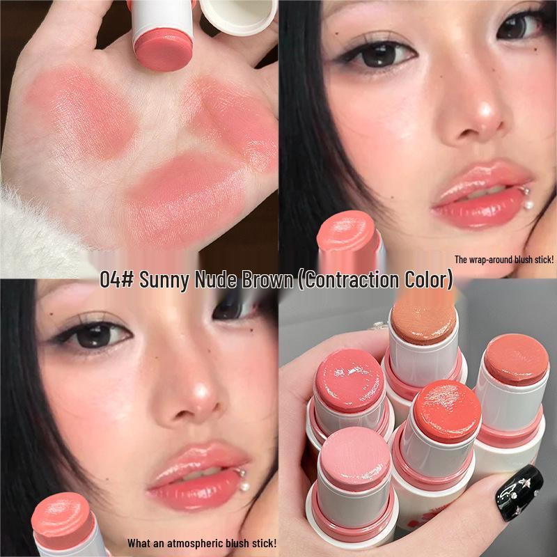 

Suxi Meida Вологий блиск рум яна-стік: Хайлайтер у корейському стилі натурального нюдового відтінку для дівочого ефекту, що освітлює.