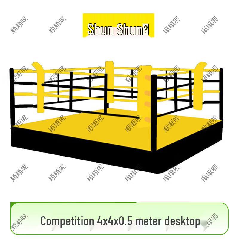 Competition Standard Boxing and Sanda Ring