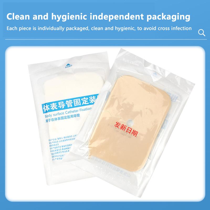 1 buc cateter traheal medical ultra-moale fixare traheotomie tub curea burete moale gât suport traheostomie burete fix pad