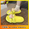 Fashion Versatile Thick-bottomed Non-slip Cool Slippers Women's 2025 Summer New Sweet and Cute Bow Slippers Women's Outer Wear