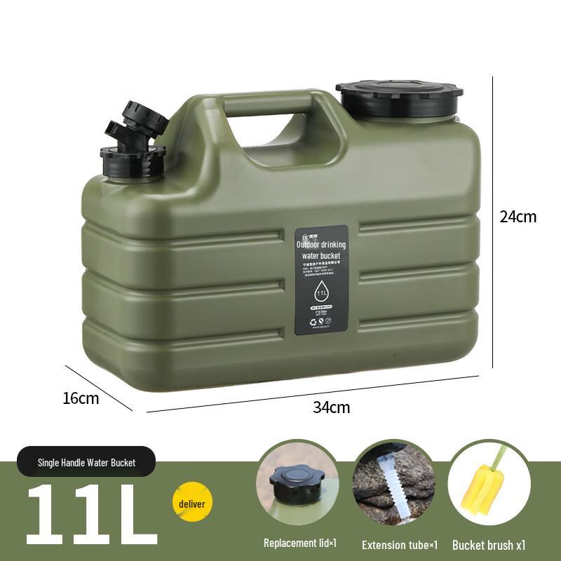 OEING 11L Outdoor Camping Water Bucket with Faucet