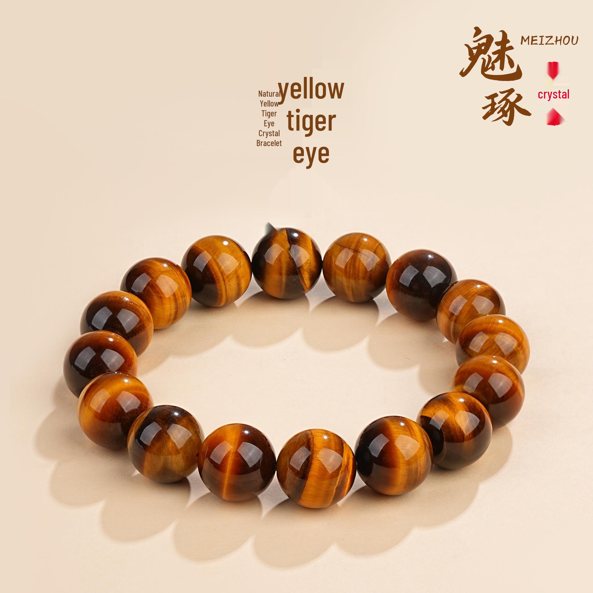 Mei Zhuo Crystal Natural Yellow Tiger Eye Round Bead Bracelet for DIY Stringing 7~8mm Single Loop (Approximately 22 beads)