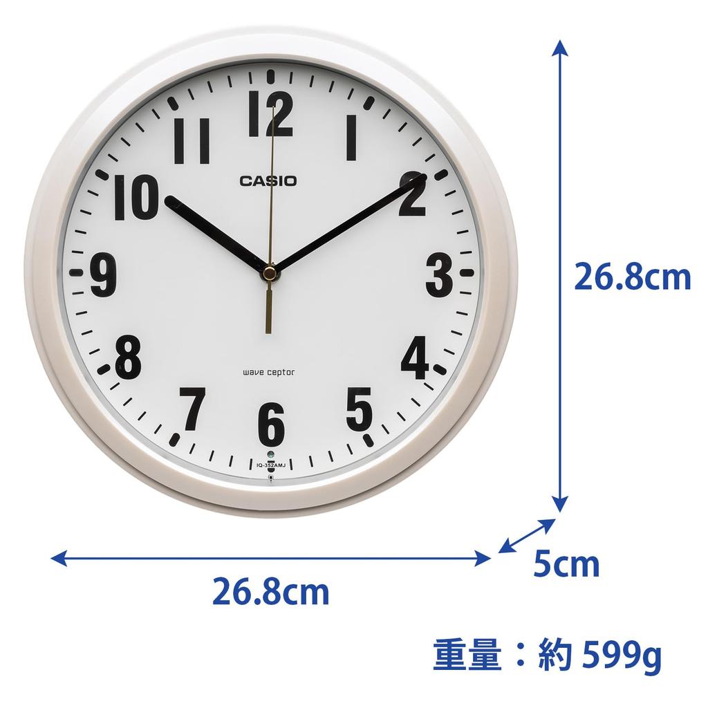 [Amazon.co.jp Exclusive] CASIO Wall Clock, Analog, Radio-Controlled, Compact, Nighttime Stopwatch, White, Pearl White, IQ-352AMJ-7JF