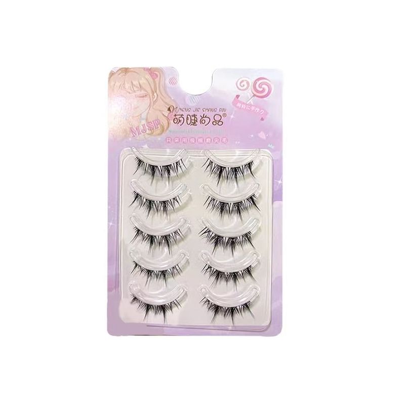 Aimo - 5-Pair Set: False Eyelashes