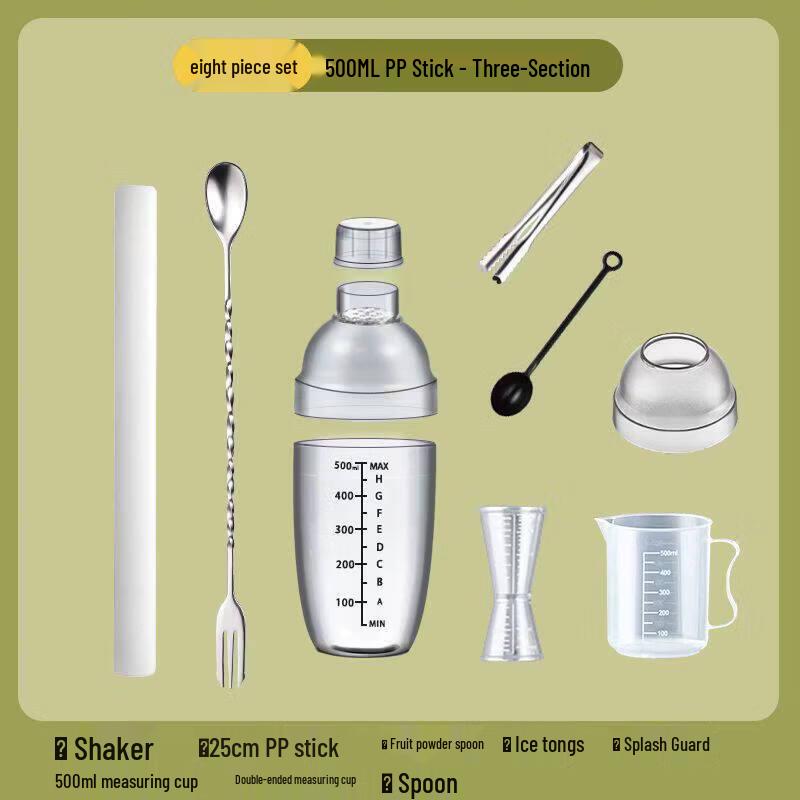 ZISIZ Food-Grade Thickened Four-Section Shaker Cup