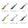 Major Craft Tako Egi Johnny Black (Octopus Jig) 4.5 (TACO-JNY4.5 Thunder)