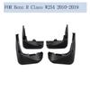 Mud Flaps for 2010-2019 Mercedes-Benz R-Class W251