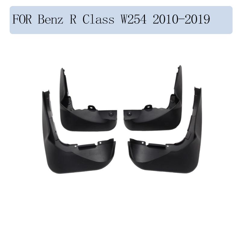 

Mud Flaps for 2010-2019 Mercedes-Benz R-Class W251