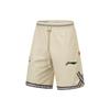 Li-Ning CBA All-Star Game 2023 Basketball Shorts 'Light Khaki' Men's AAPT561-2