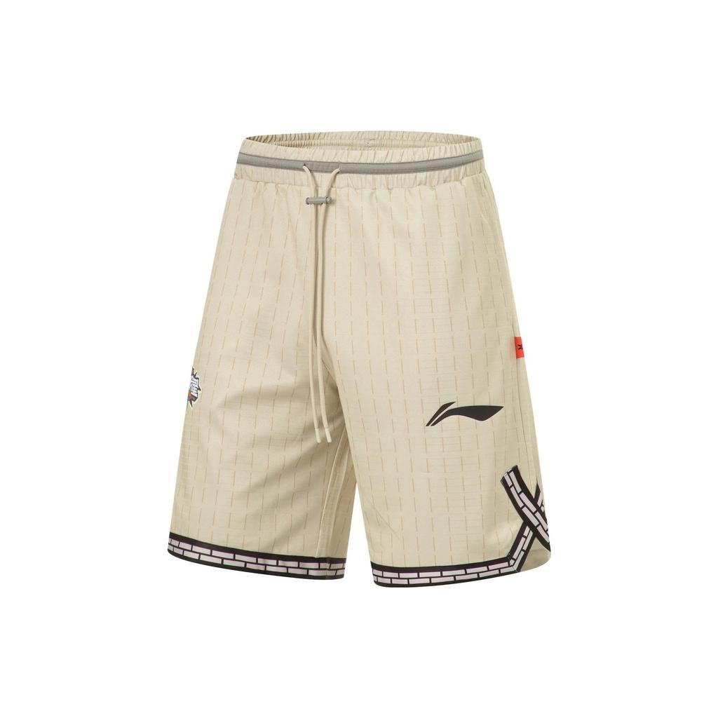 Li-Ning CBA All-Star Game 2023 Basketball Shorts 'Light Khaki' Men's AAPT561-2
