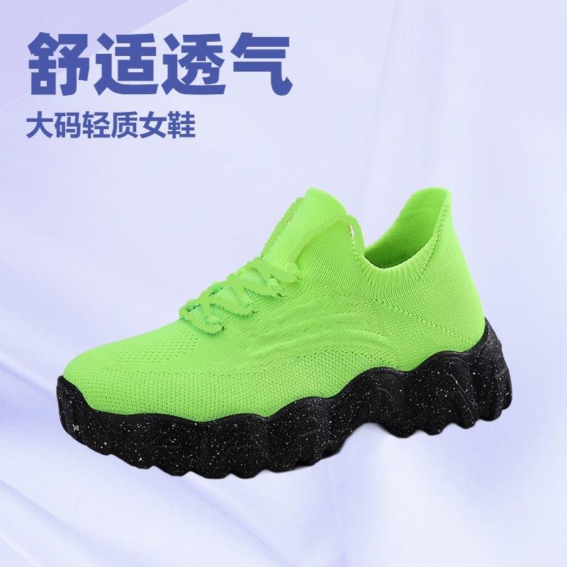 Exclusive for 20252025 large size sports women's shoes breathable fly-woven socks shoes one-pedal lazy shoes