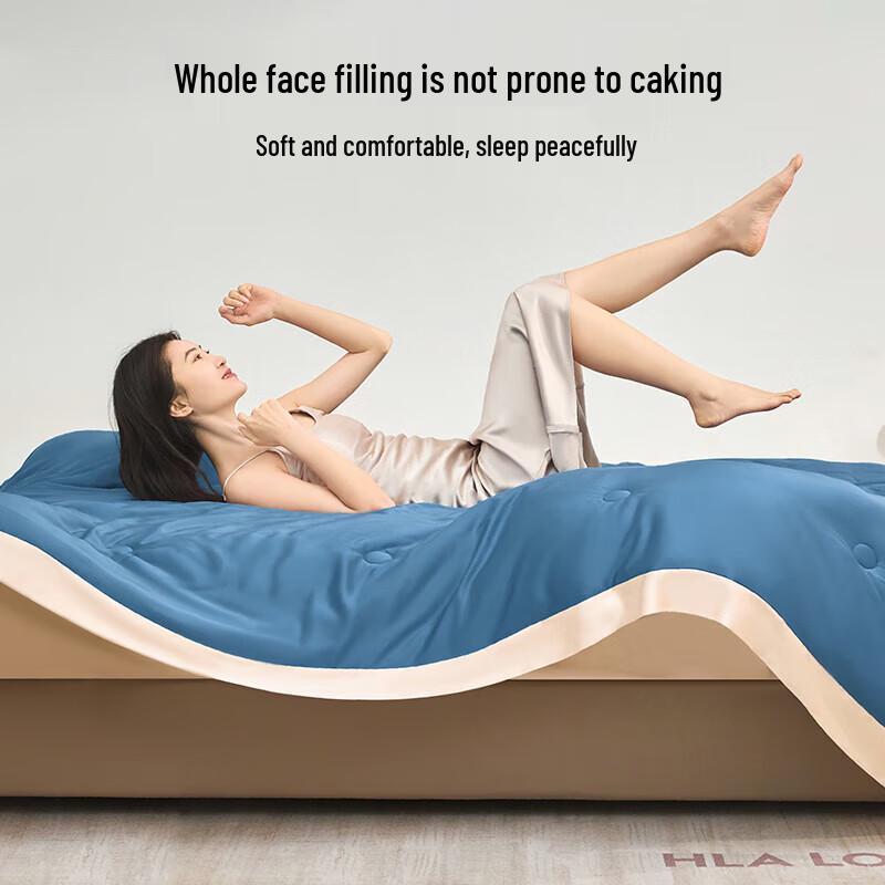 HLA Home Class A Antibacterial Ice Silk Summer Quilt 4-Piece Set