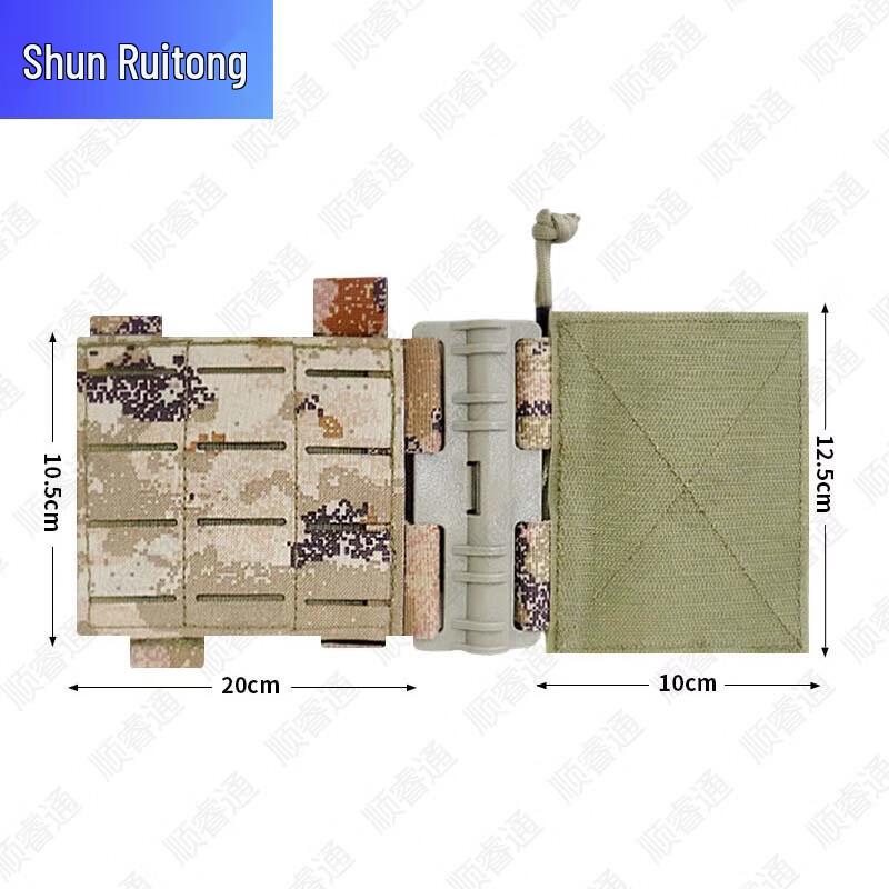 Tactical Vest Quick Release Buckle Kit