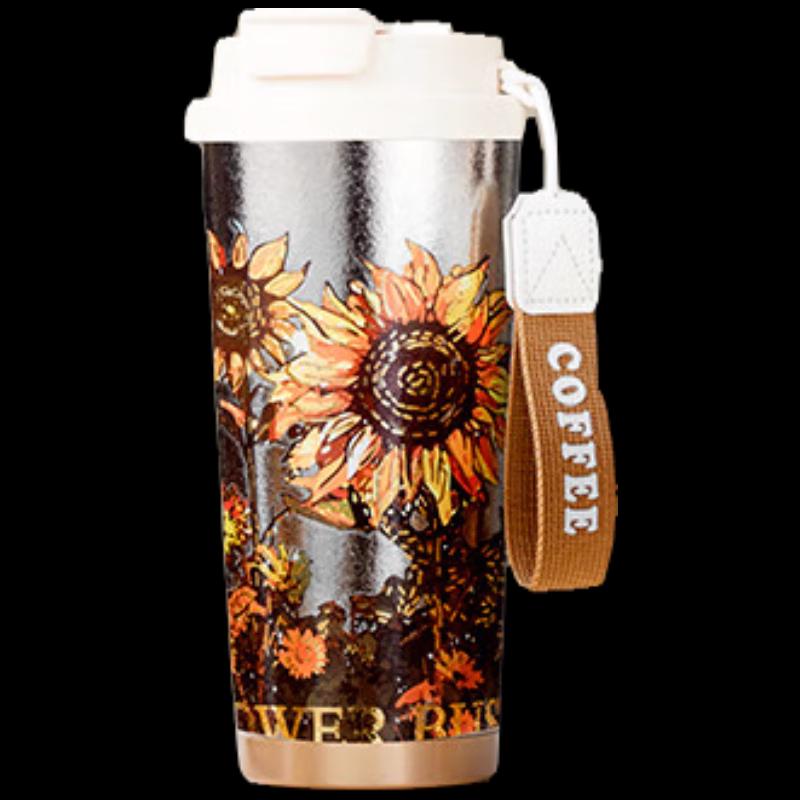 Xinke Pure Titanium Insulated Coffee Mug