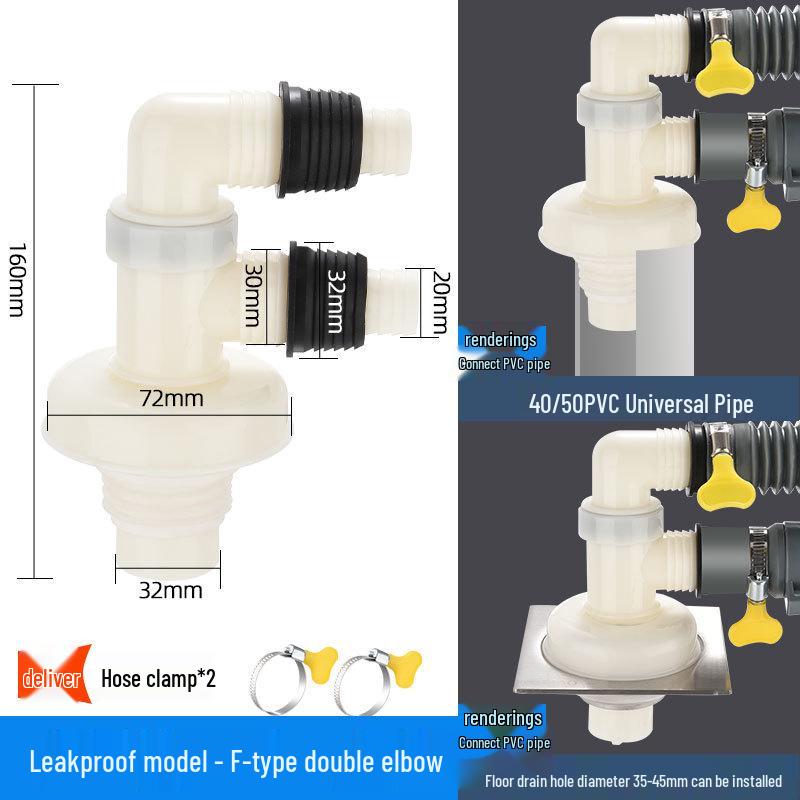 Odor-Proof Y-Shaped Drain Connector for Washing Machine and Basin