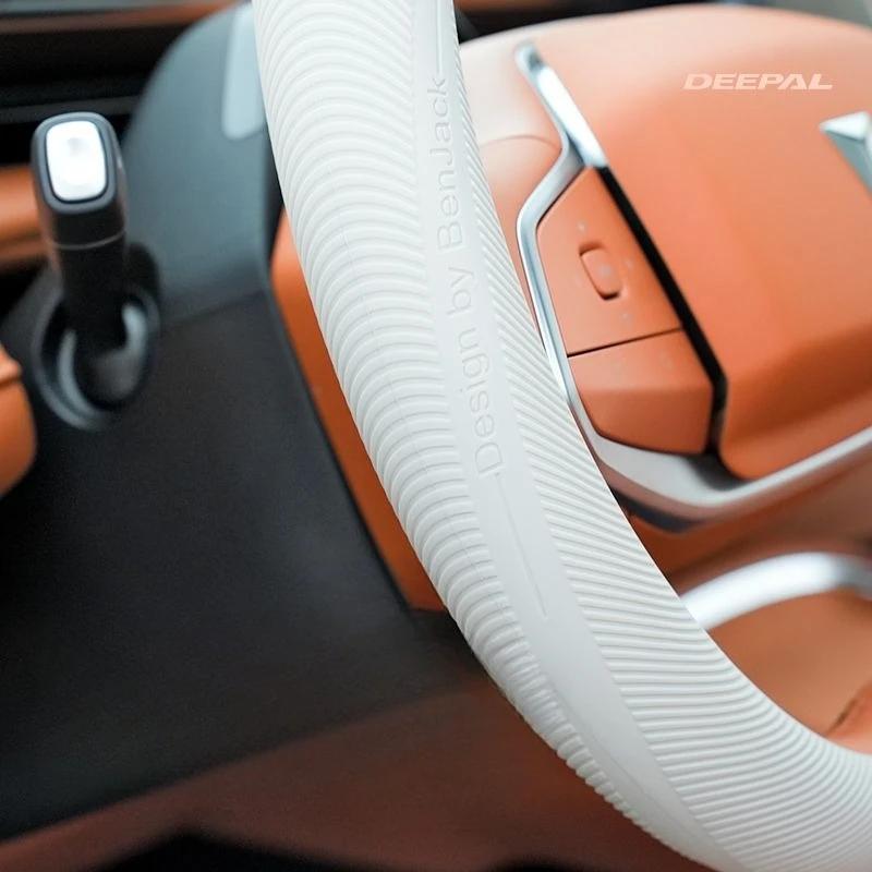 For Changan Deepal S7 S07 2023 2024 Liquid Silicone Steering Wheel Protective Cover Anti-slip Slim Cover Accessories