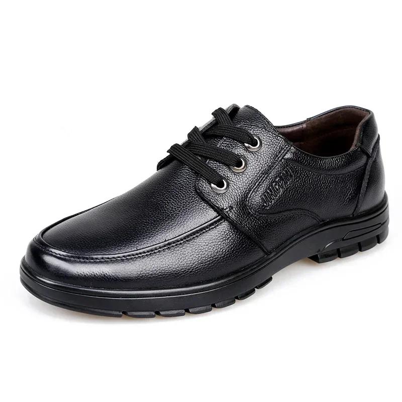 Fashion Genuine Leather Men Casual Shoes Luxury British Business Men Shoes Fashion Round Toe Lace Up Autumn Winter Old Man's Footwear