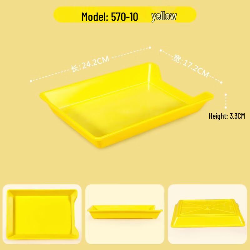 Japanese Style Rectangular Plastic Serving Tray
