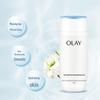 Olay High Moisturizing & Brightening Nutritional Water 150ml